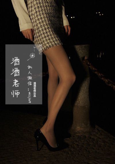 小姨子在线播放_手机免费播放动漫