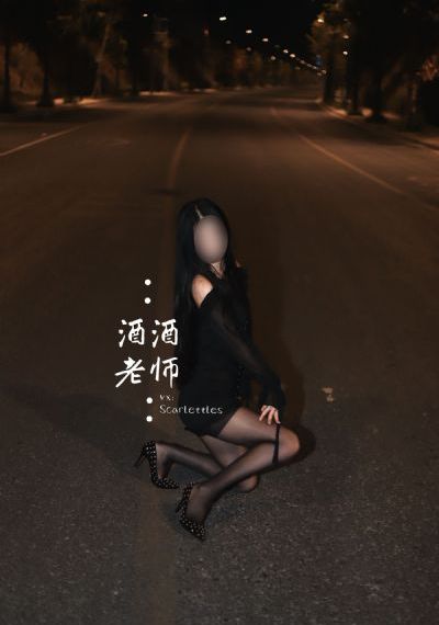 无颜之月第5集_吉吉电影在线观看