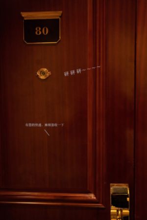 我与黑帮大佬的三十百六十五天_蓝光高清完整版